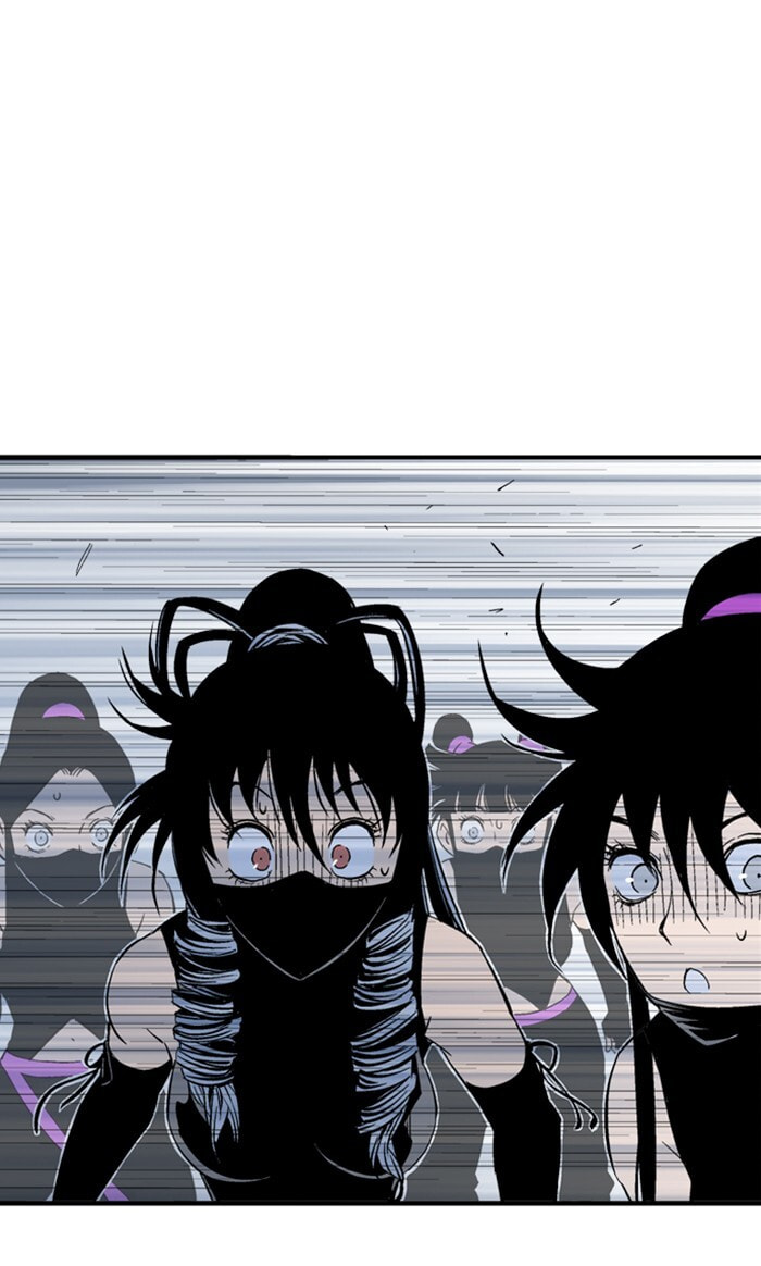 Read Gosu chapter 217 image 70 on Lezhin