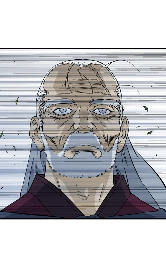 Read Gosu chapter 217 image 74 on Lezhin