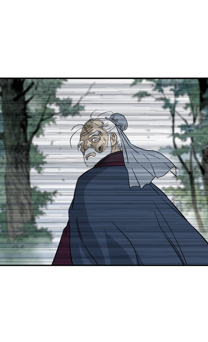 Read Gosu chapter 217 image 75 on Lezhin