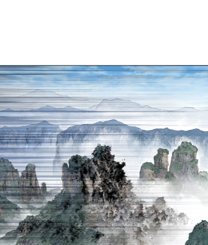 Read Gosu chapter 217 image 79 on Lezhin