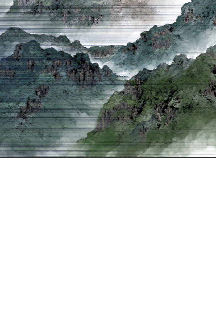 Read Gosu chapter 217 image 80 on Lezhin