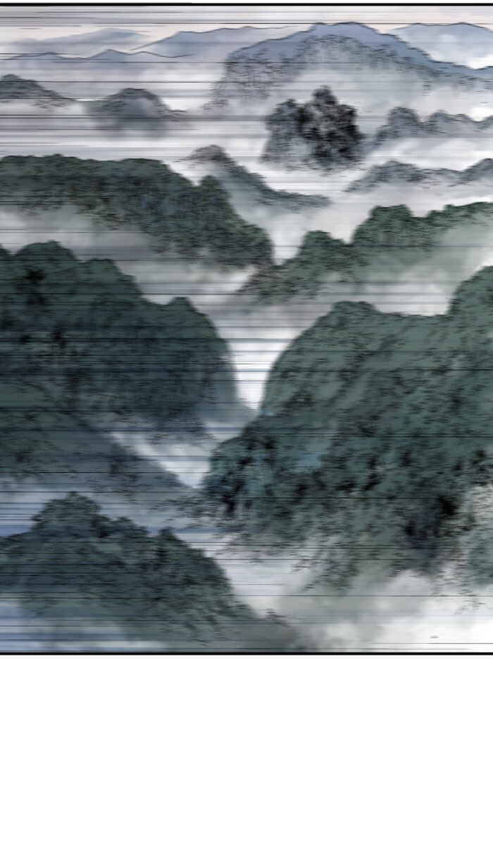 Read Gosu chapter 217 image 81 on Lezhin