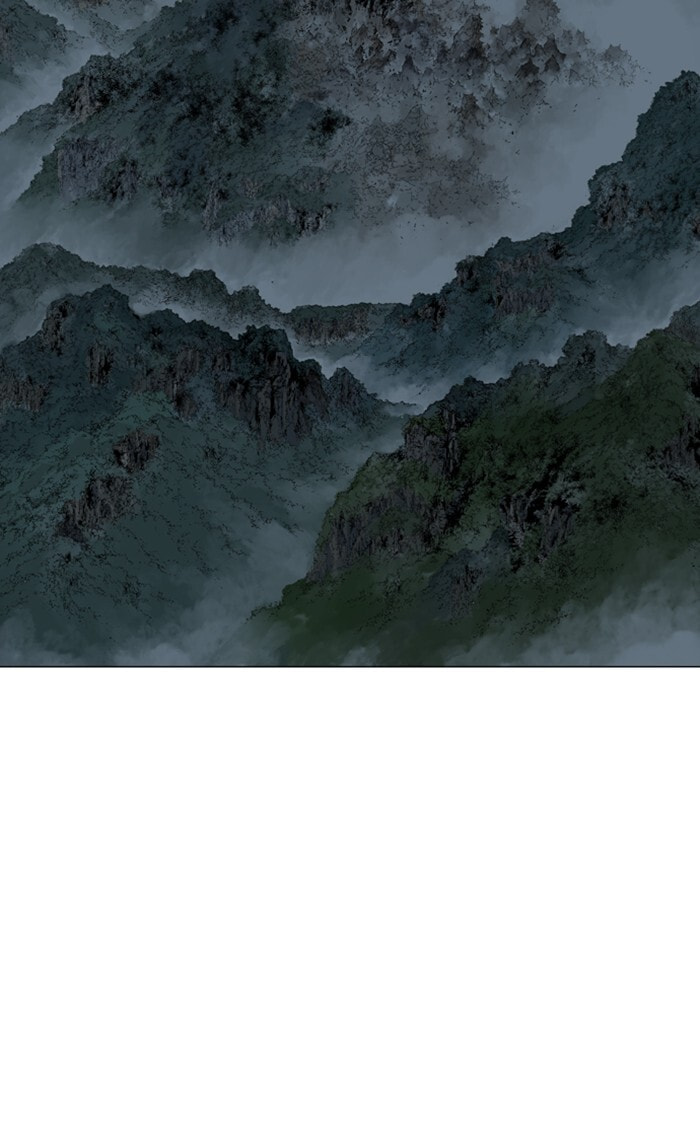 Read Gosu chapter 217 image 87 on Lezhin