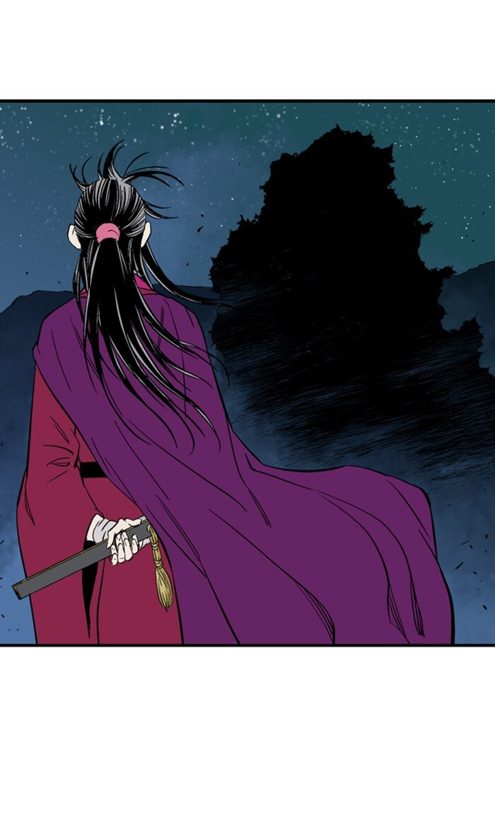 Read Gosu chapter 217 image 89 on Lezhin