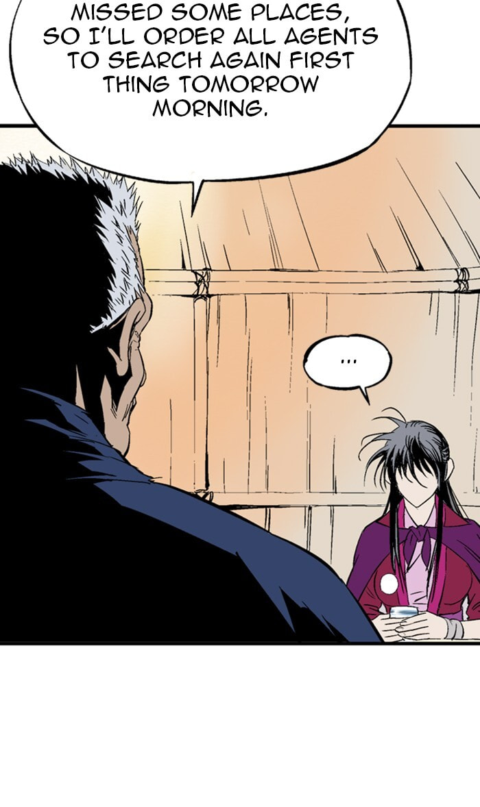 Read Gosu chapter 217 image 95 on Lezhin