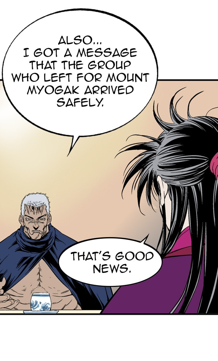 Read Gosu chapter 217 image 96 on Lezhin