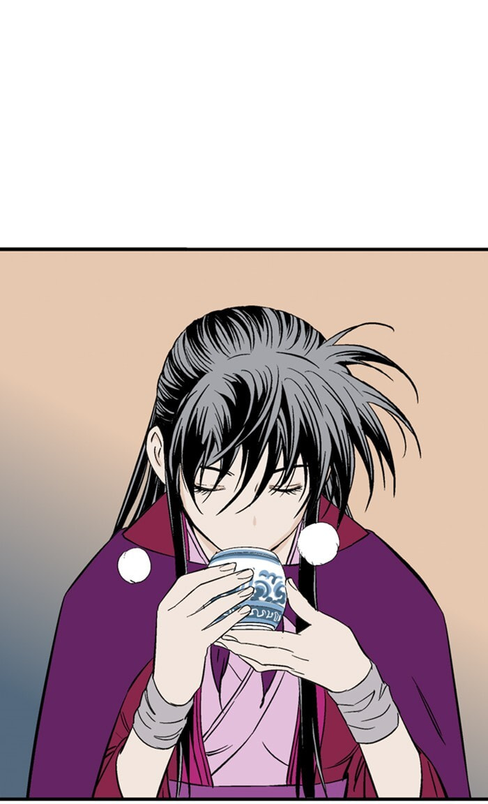 Read Gosu chapter 217 image 97 on Lezhin