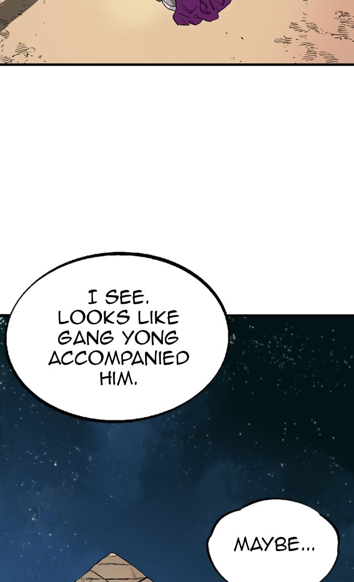 Read Gosu chapter 217 image 99 on Lezhin