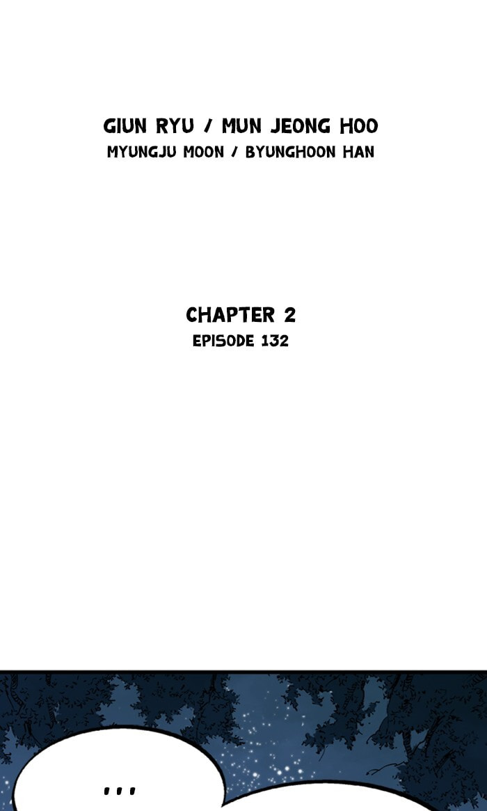 Read Gosu chapter 218 image 1 on Lezhin