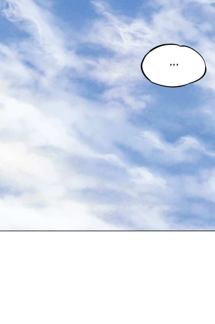 Read Gosu chapter 218 image 101 on Lezhin