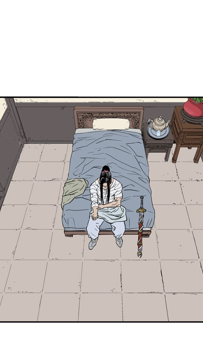 Read Gosu chapter 218 image 104 on Lezhin