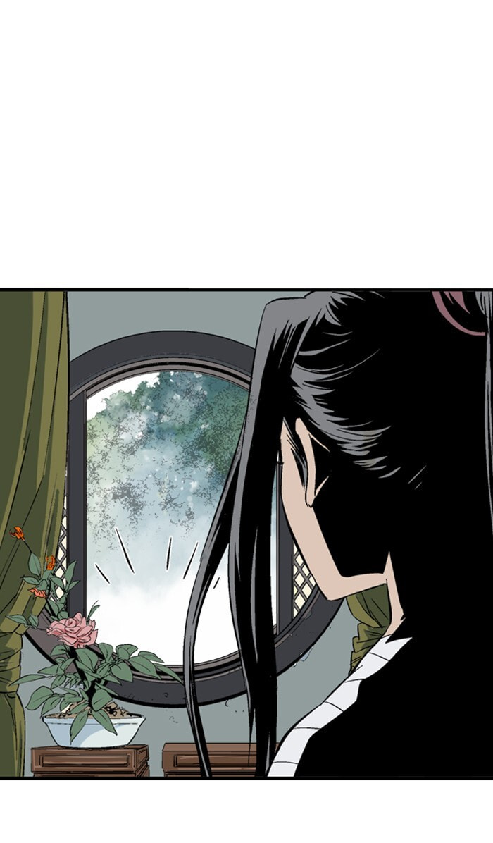 Read Gosu chapter 218 image 105 on Lezhin
