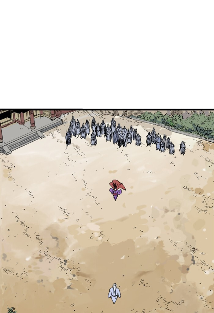 Read Gosu chapter 218 image 106 on Lezhin