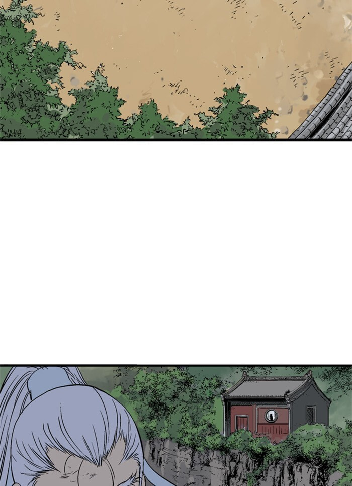 Read Gosu chapter 218 image 107 on Lezhin