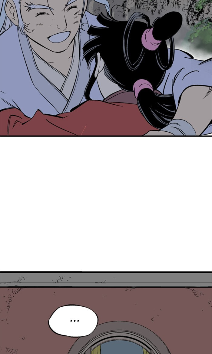 Read Gosu chapter 218 image 108 on Lezhin