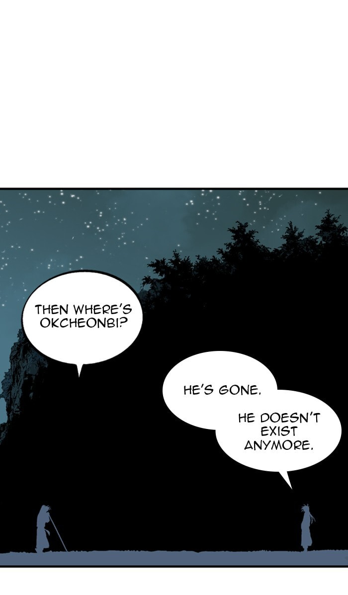 Read Gosu chapter 218 image 11 on Lezhin