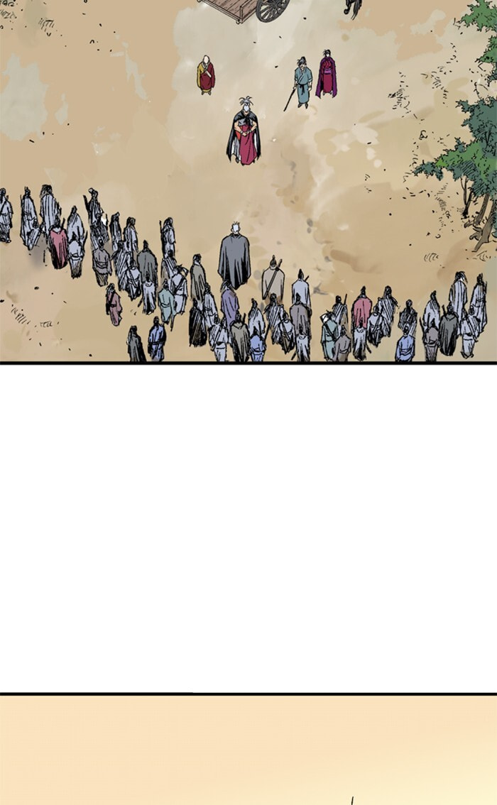 Read Gosu chapter 218 image 111 on Lezhin