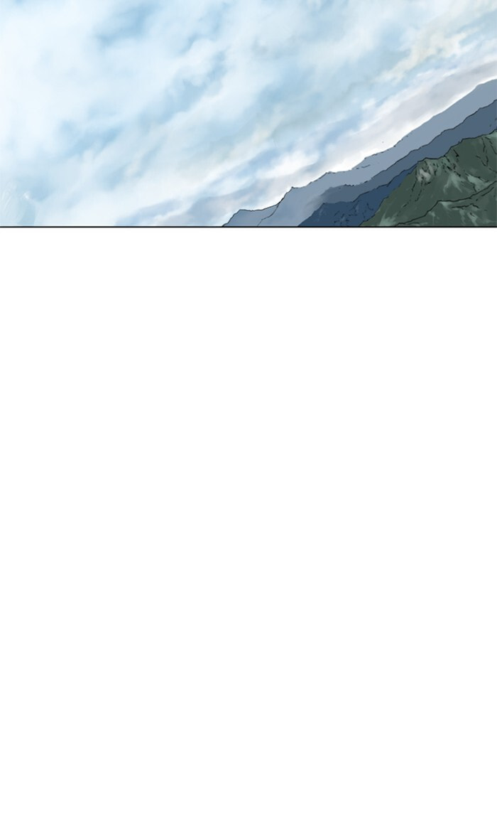Read Gosu chapter 218 image 117 on Lezhin