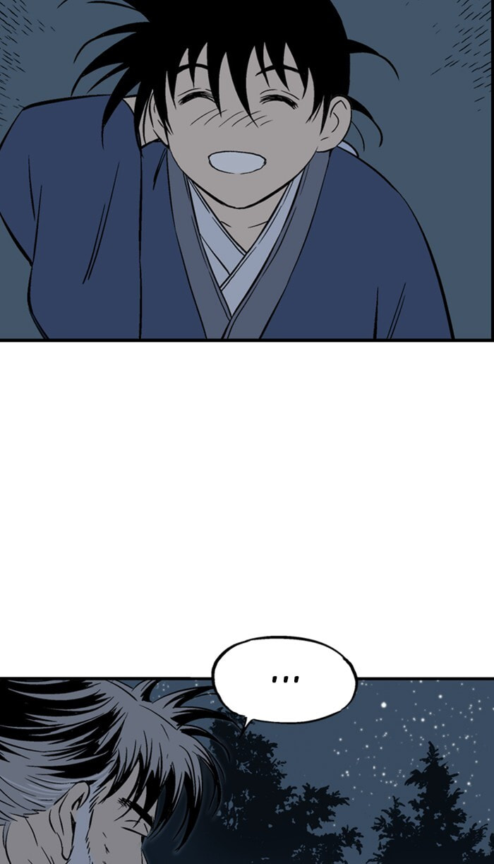 Read Gosu chapter 218 image 26 on Lezhin