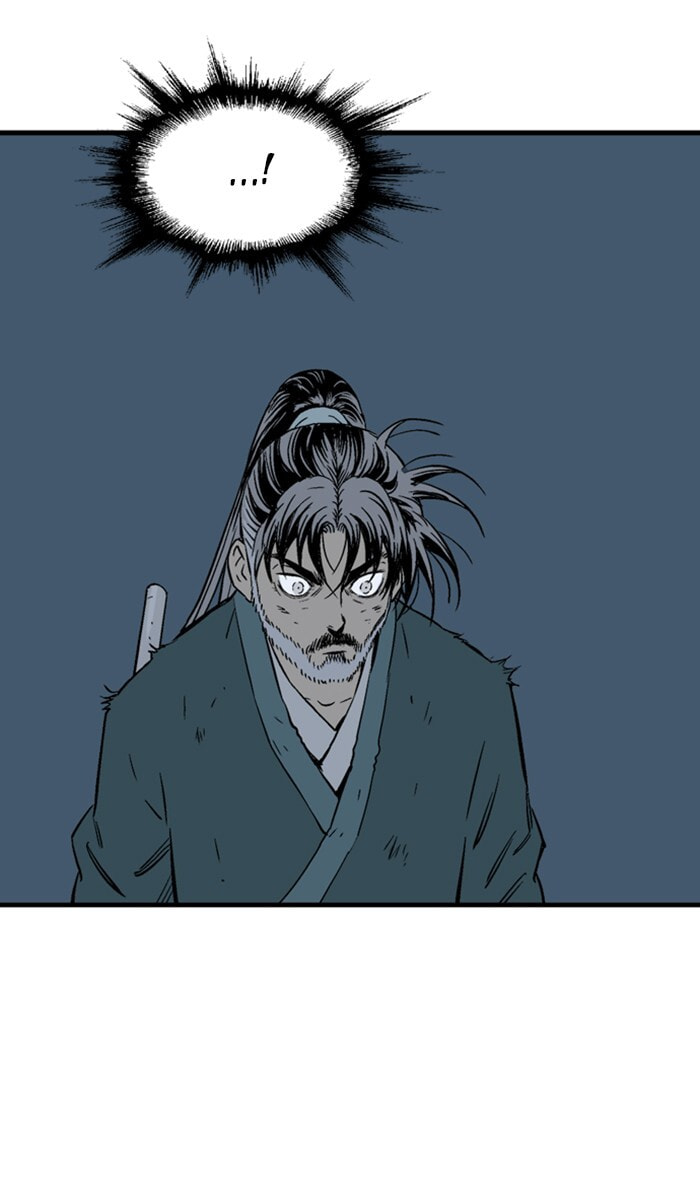 Read Gosu chapter 218 image 47 on Lezhin