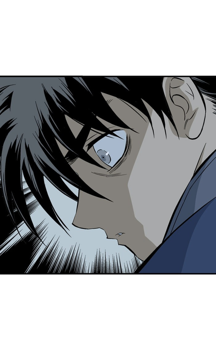 Read Gosu chapter 218 image 51 on Lezhin