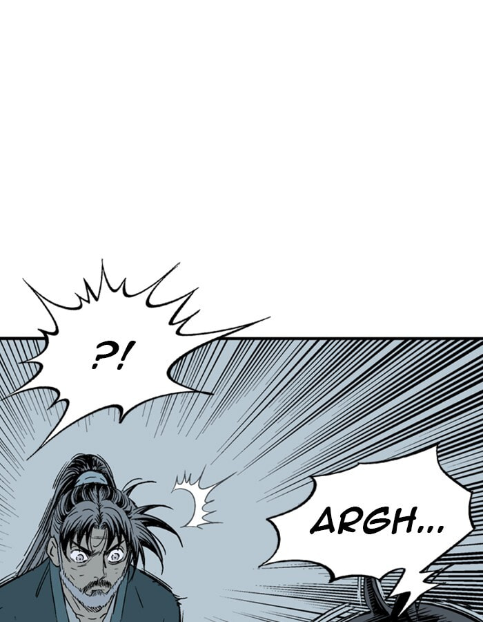 Read Gosu chapter 218 image 54 on Lezhin
