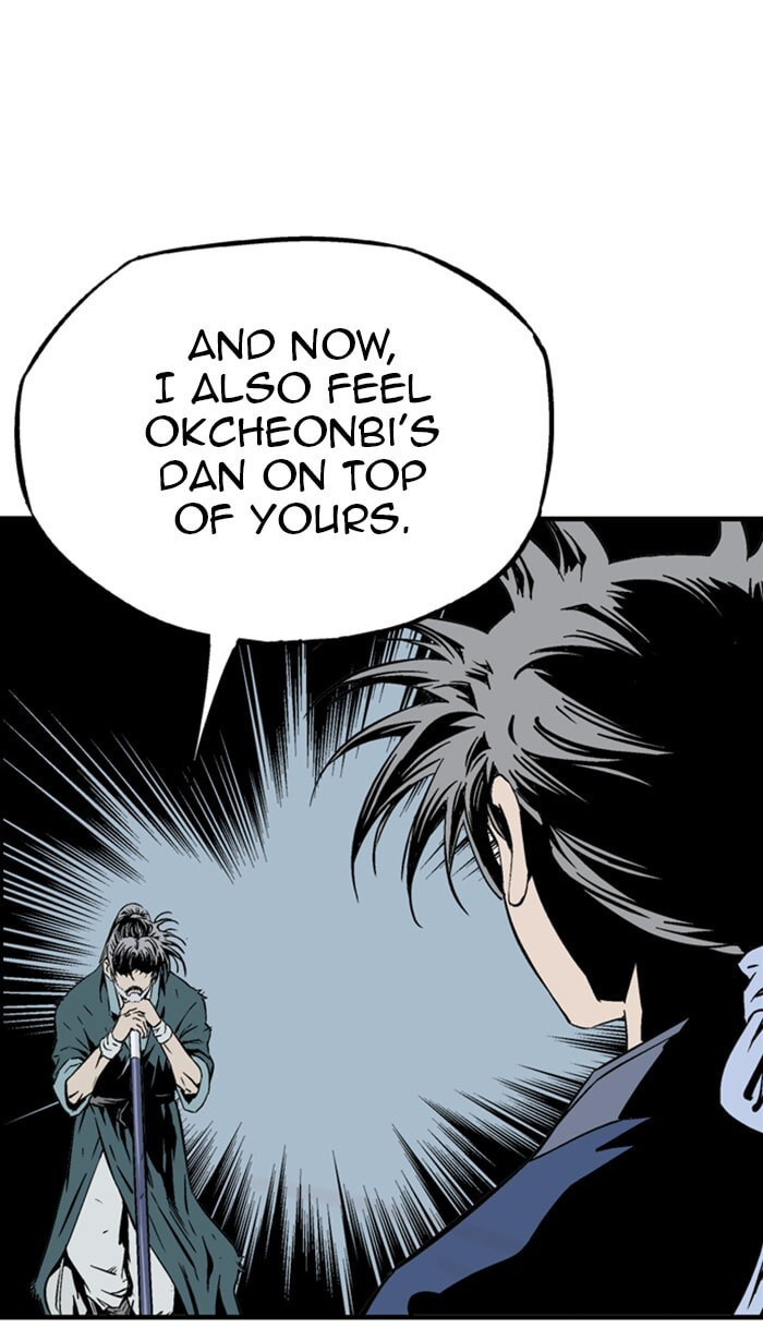 Read Gosu chapter 218 image 6 on Lezhin