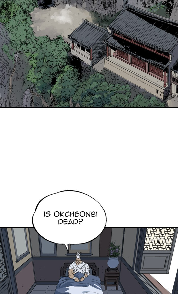 Read Gosu chapter 218 image 72 on Lezhin