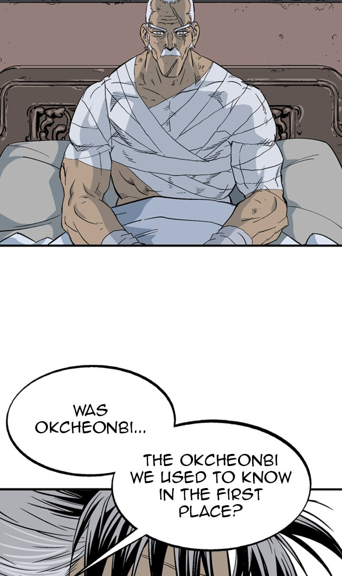 Read Gosu chapter 218 image 75 on Lezhin