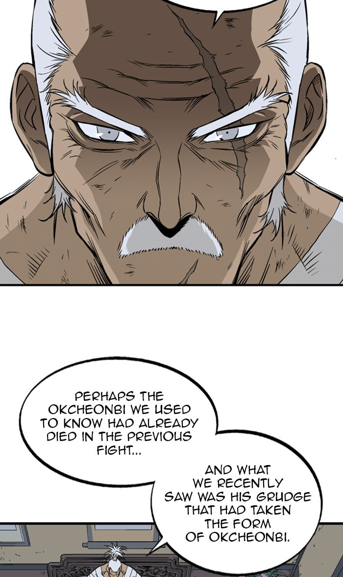 Read Gosu chapter 218 image 77 on Lezhin