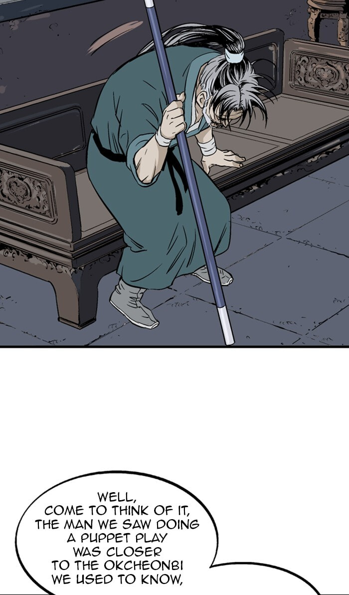 Read Gosu chapter 218 image 82 on Lezhin