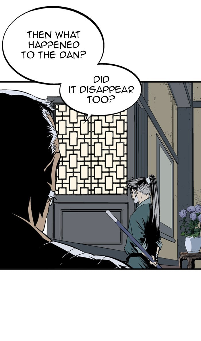 Read Gosu chapter 218 image 86 on Lezhin
