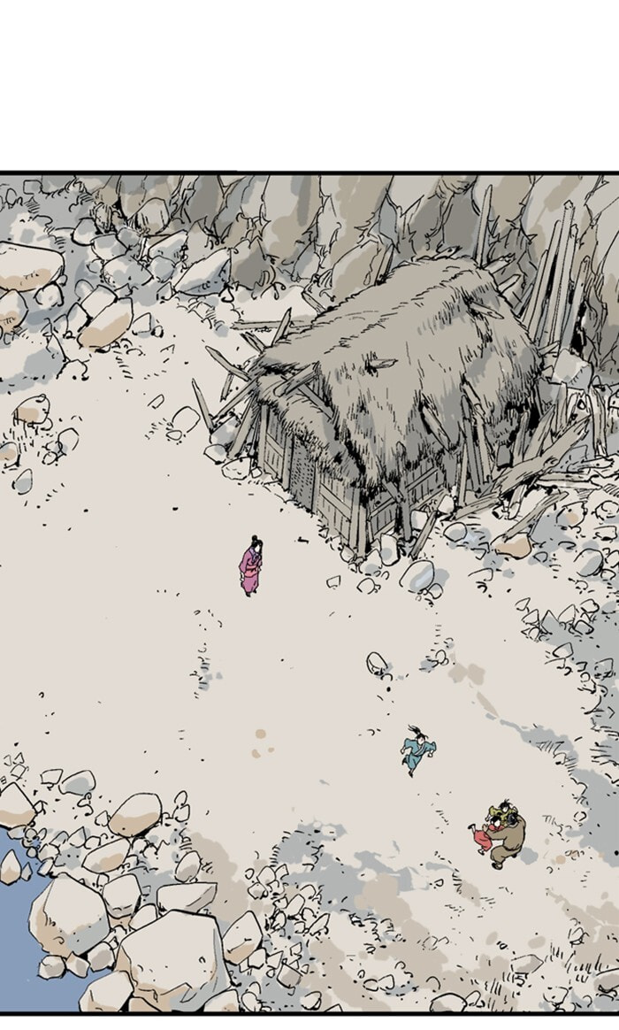 Read Gosu chapter 218 image 91 on Lezhin