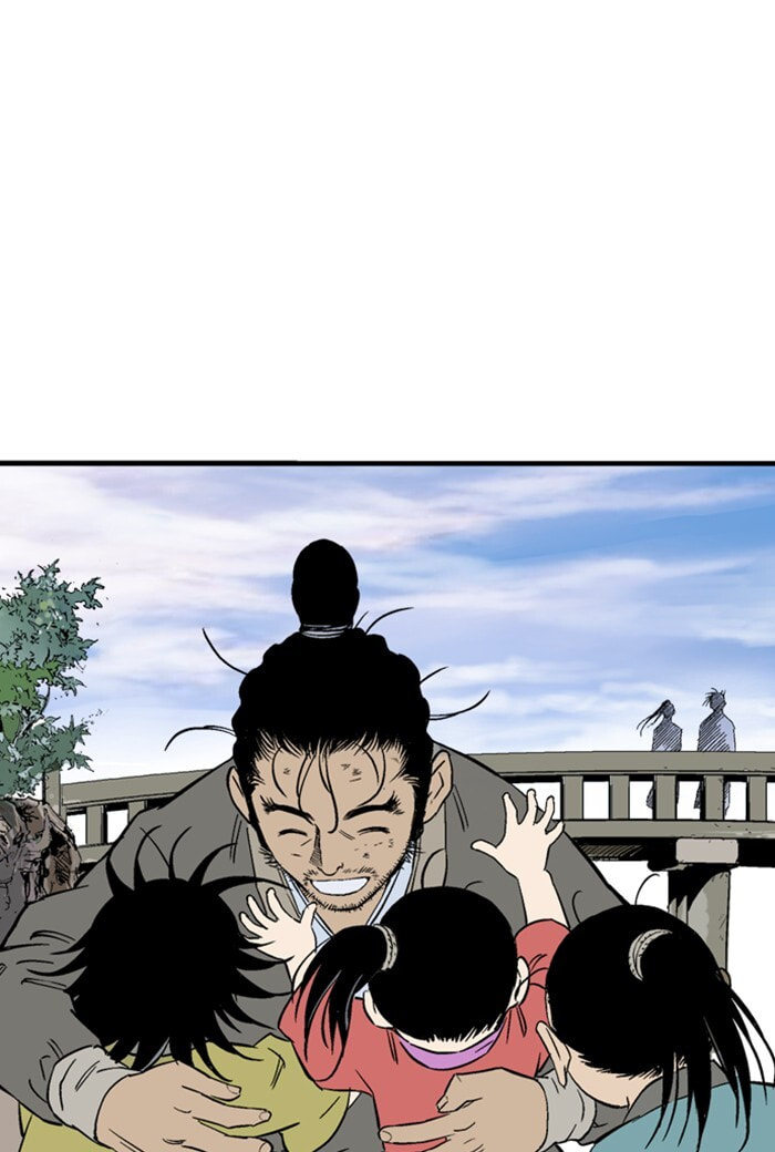 Read Gosu chapter 218 image 92 on Lezhin