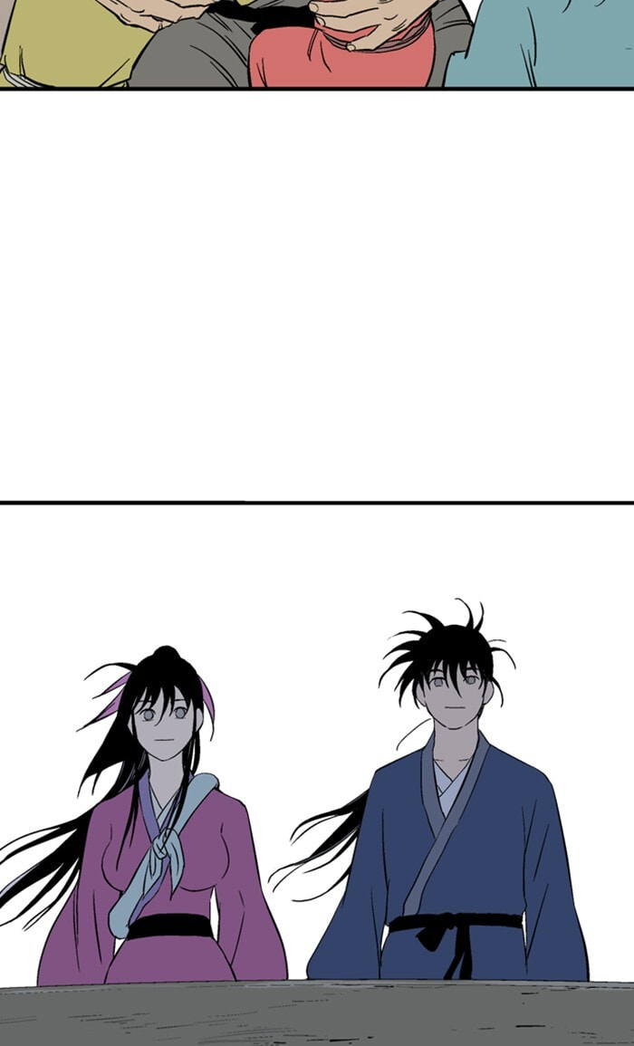 Read Gosu chapter 218 image 93 on Lezhin