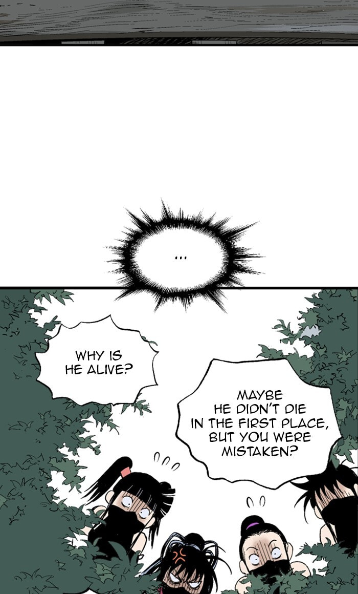 Read Gosu chapter 218 image 94 on Lezhin
