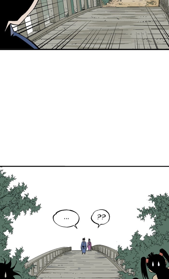Read Gosu chapter 218 image 96 on Lezhin