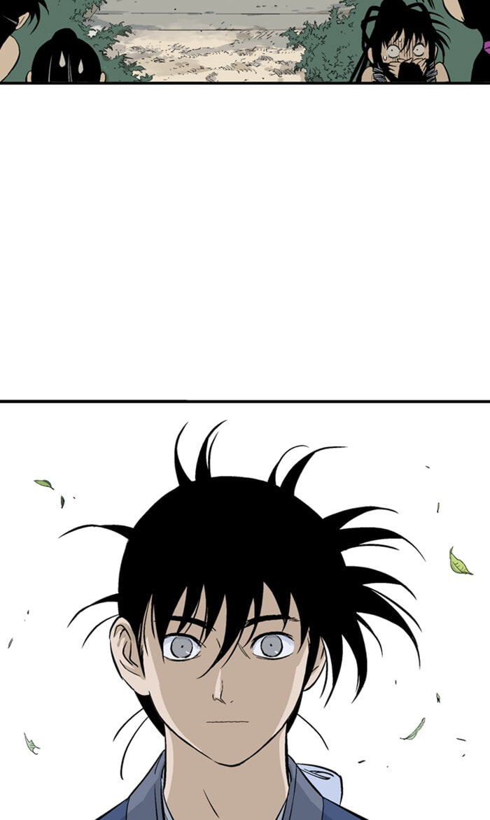 Read Gosu chapter 218 image 97 on Lezhin
