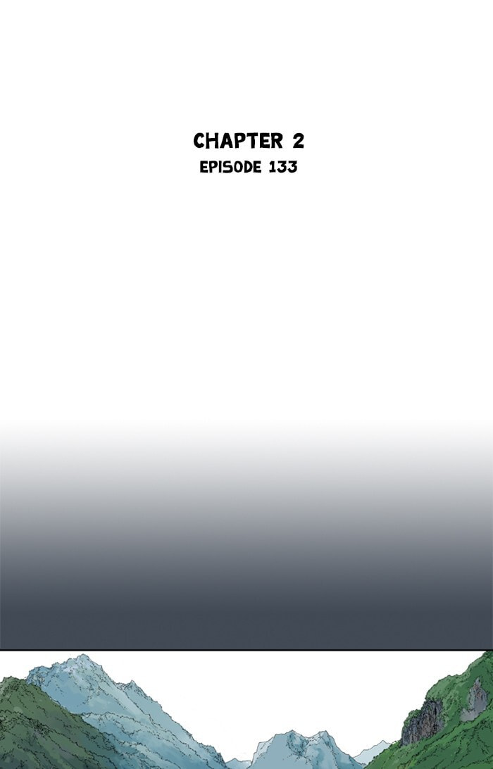 Read Gosu chapter 219 image 1 on Lezhin