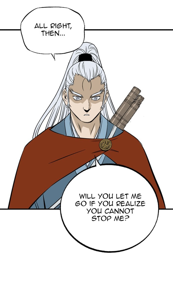 Read Gosu chapter 219 image 100 on Lezhin