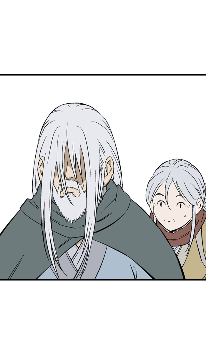 Read Gosu chapter 219 image 101 on Lezhin