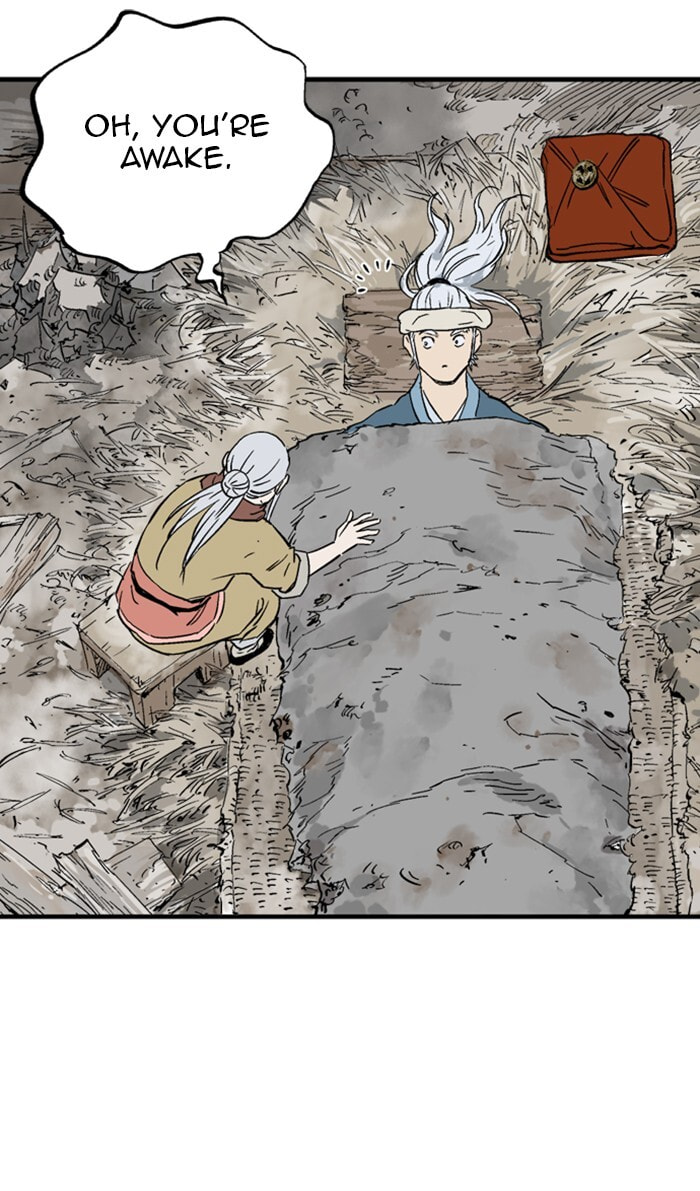 Read Gosu chapter 219 image 109 on Lezhin
