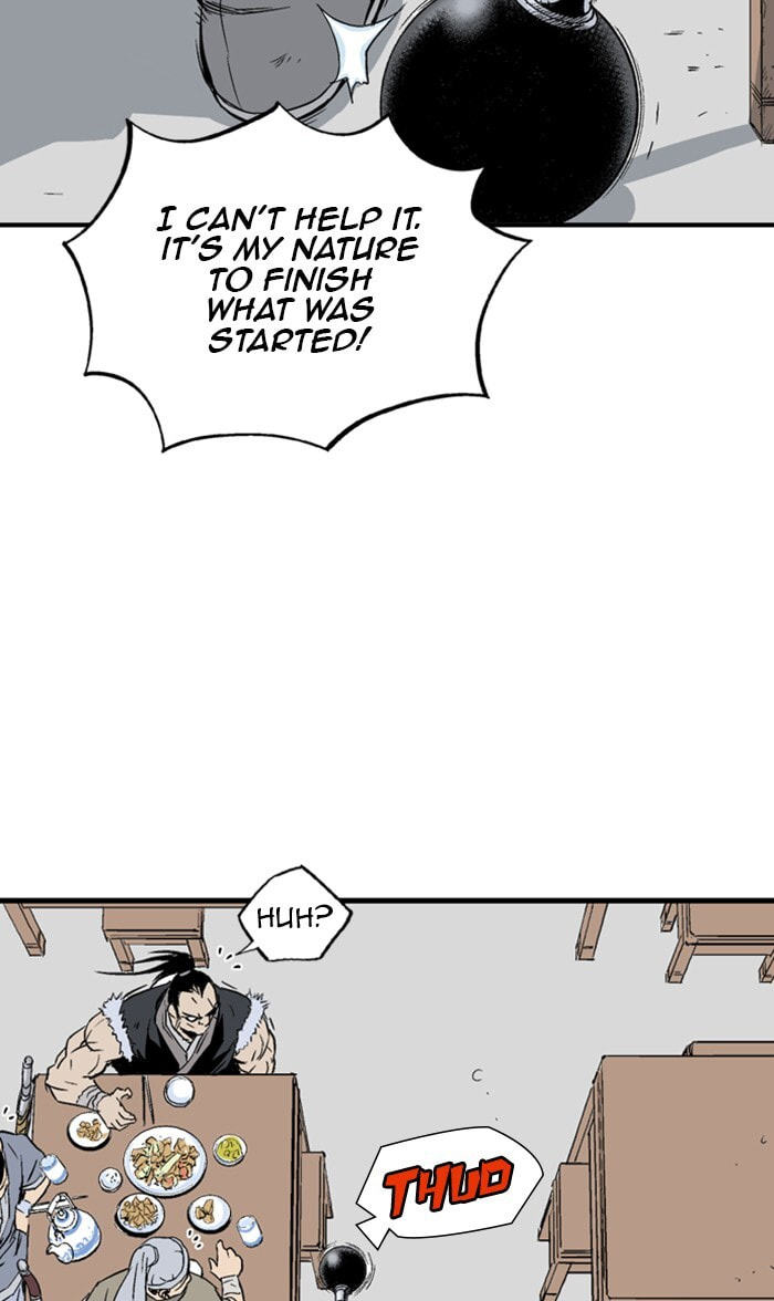 Read Gosu chapter 219 image 17 on Lezhin