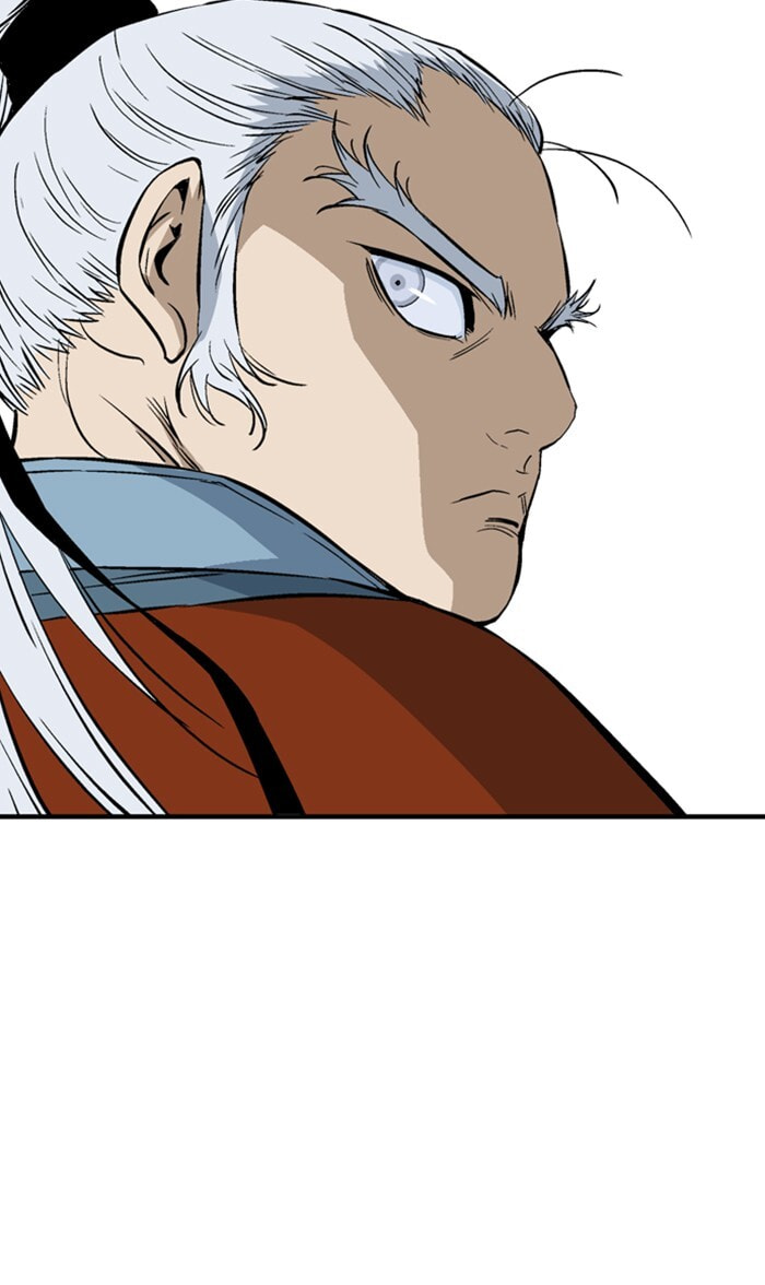 Read Gosu chapter 219 image 21 on Lezhin