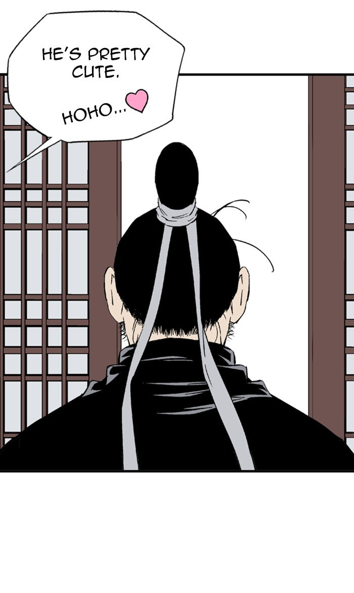 Read Gosu chapter 219 image 33 on Lezhin