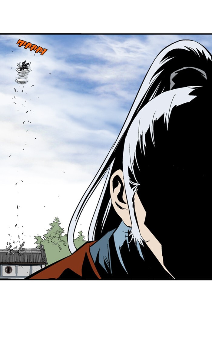 Read Gosu chapter 219 image 42 on Lezhin