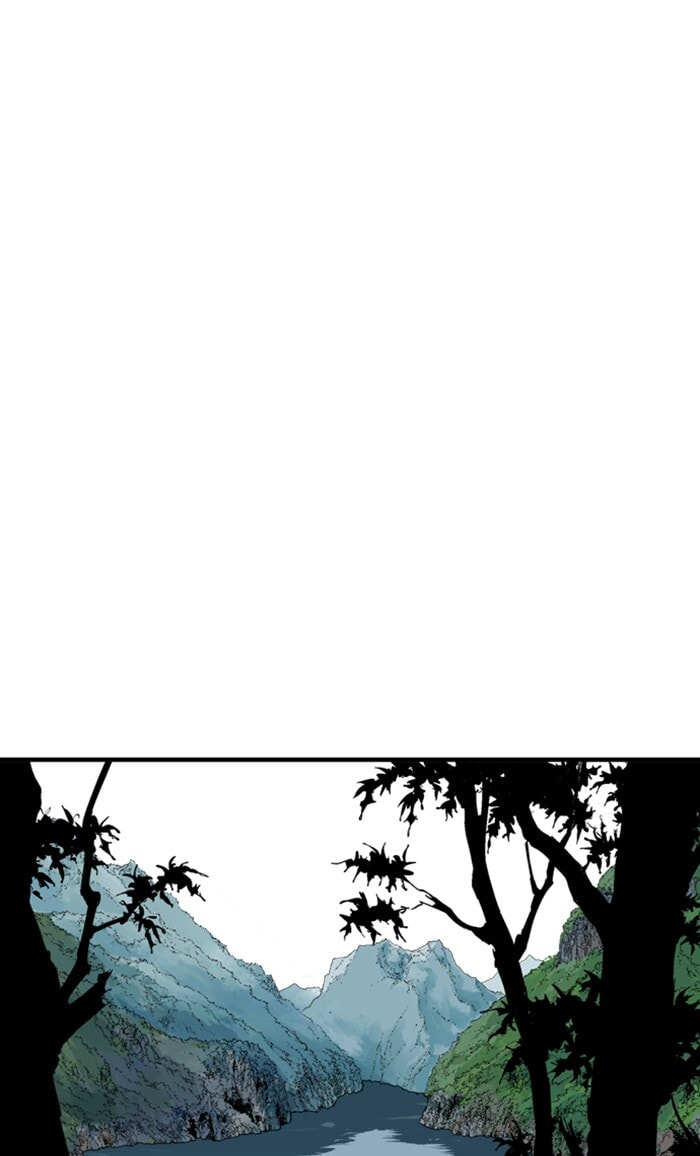 Read Gosu chapter 219 image 47 on Lezhin