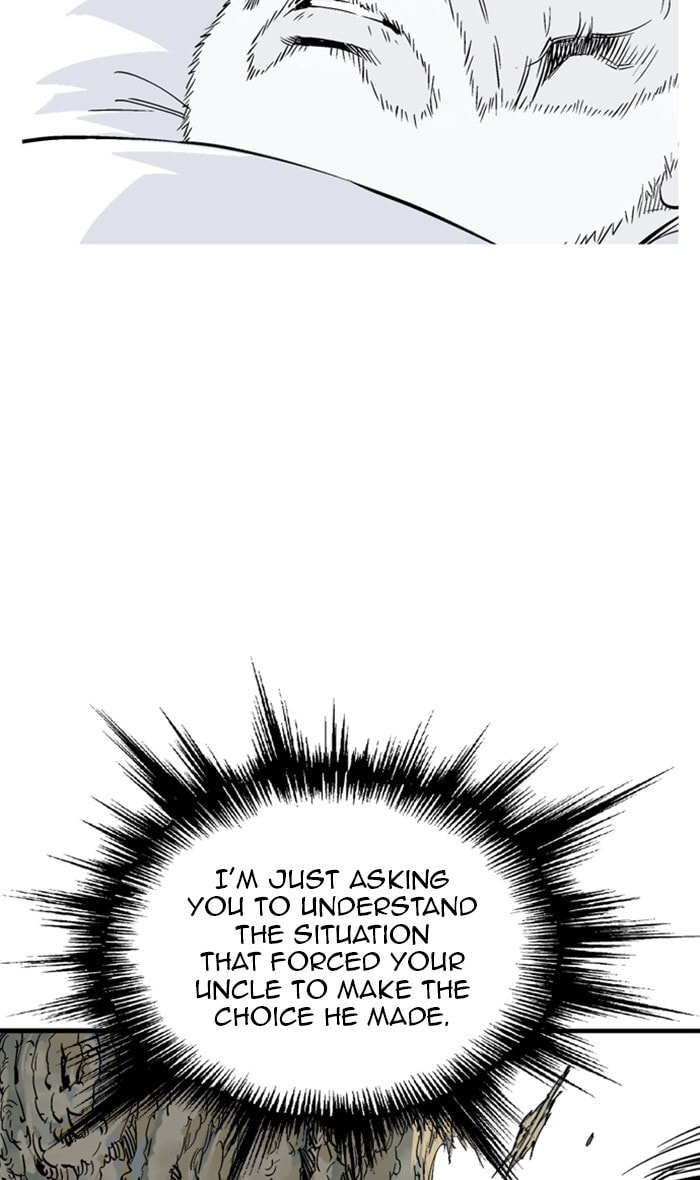 Read Gosu chapter 219 image 56 on Lezhin