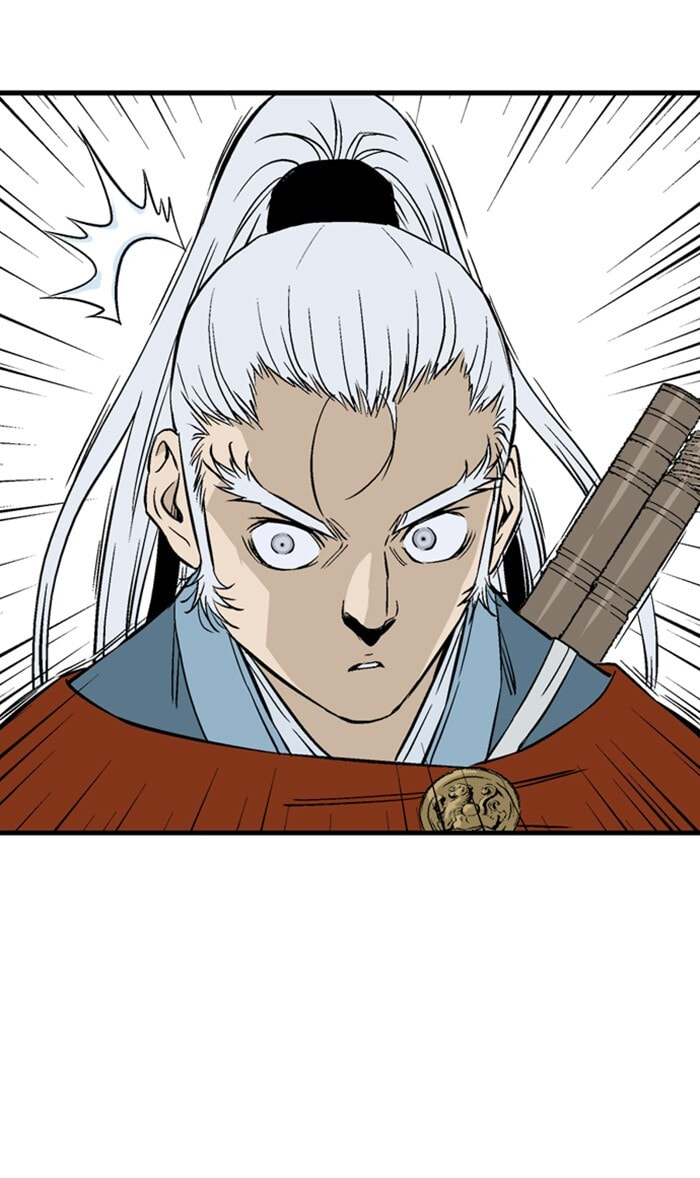 Read Gosu chapter 219 image 60 on Lezhin