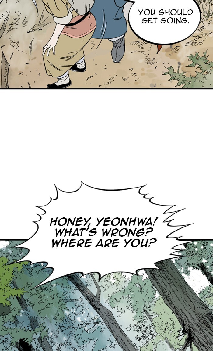 Read Gosu chapter 219 image 67 on Lezhin